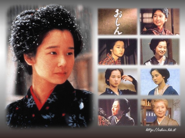 Masih ingat seri TV Oshin, perjalanan seorang wanita jepang dari nol hingga sukses dan besar